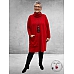 AKH Trui Oversize Col ROOD
