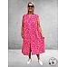 FRENZI Mouwloze  Jurk Leopard Roze/Rood