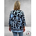 VIA APPIA DUE Sweater Urban Mind