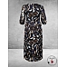 KAFFE CURVE Maxi Jurk MARGA  Blauw-Grijs