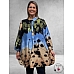 NOEN Tuniek/Blouse Blauw Mix